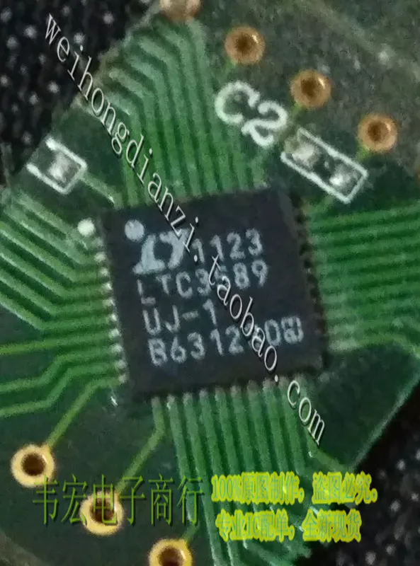 LTC3589UJ-1 интегрированная микросхема IC spot приветствуется заказ