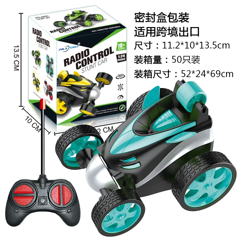 Радиоуправляемая машина 2,4 Ghz 4CH Drift RC машина с дистанционным управлением на 360 градусов, внедорожная электрическая гоночная двухсторонняя игрушка для детей, подарки - Цвет: Blue(with box)