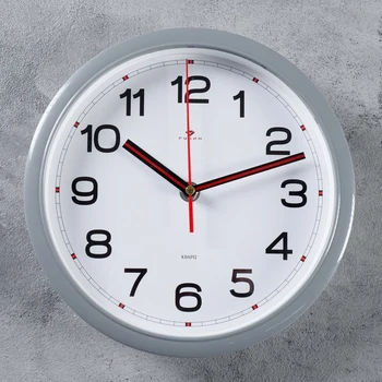 

Wall clock, series: Classic, "Iveria", 22 cm 4551225