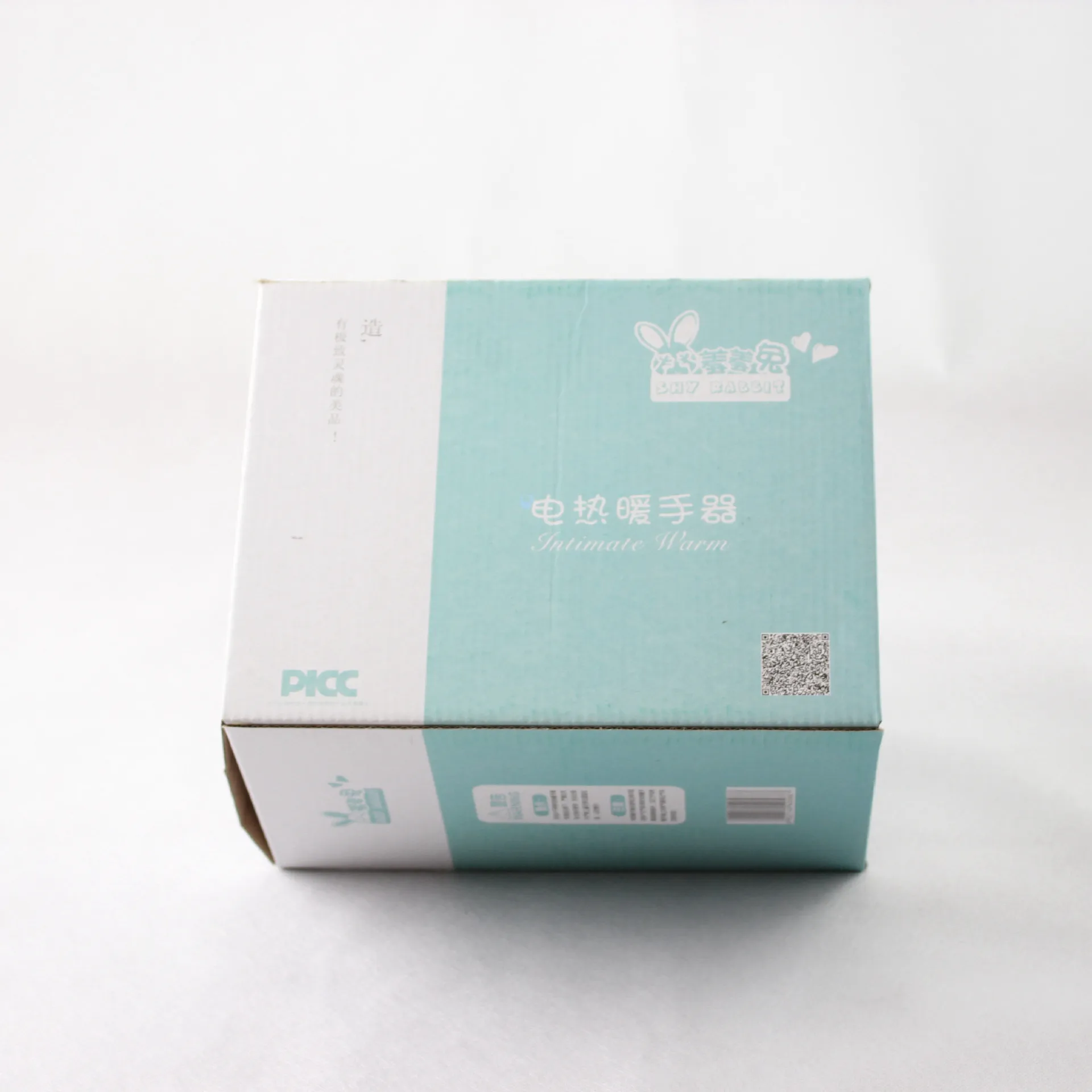 Застенчивый кролик xiu tu электрический мешок горячей воды поддерживающая Подарочная коробка сумка подарок упаковка