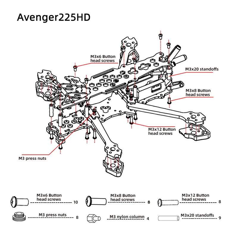 Квадрокоптер TCMMRC Avenger 225HD fpv с рамкой 5 дюймов гоночный Дрон из углеродного волокна