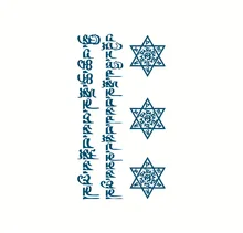 Sexy Sanskrit Waterproof Temporary Tattoo Sticker Arm Leg Fake Tattoo Water Transfer Sticker Men Women