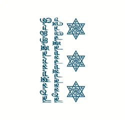 Sexy Sanskrit Waterproof Temporary Tattoo Sticker Arm Leg Fake Tattoo Water Transfer Sticker Men Women