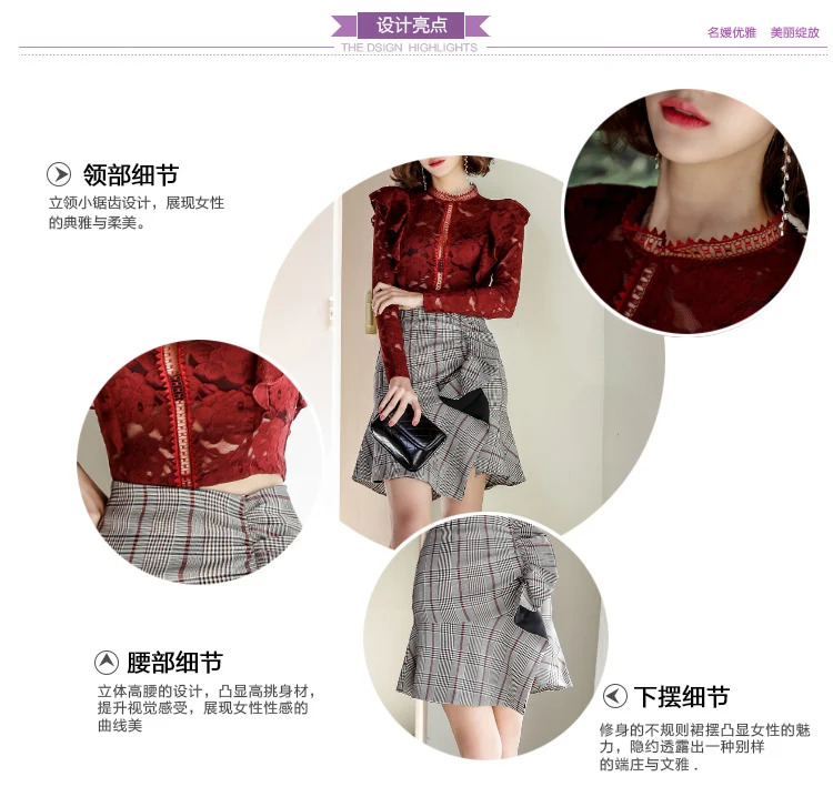 Autumn wine red bud silk coat lightly cooked inside take render checked bag hip skirt unlined upper garment of lotus leaf