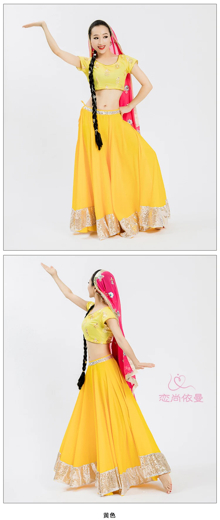 Индийский сари костюм в этническом стиле Стиль Kurtas женские танцевальное Ленг юбка