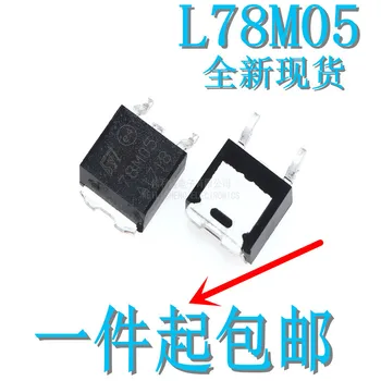 

10PCS/LOT New 78m05 SMD 7805 Three-Terminal Voltage Regulator L78m05cdt to-252 SOT-252 5V