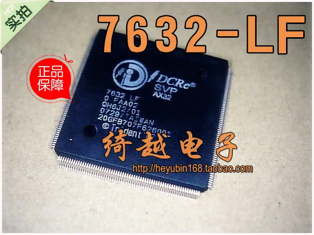 

5pcs/lot SVP-AX32 7632-LF SVP-AX32(7632-LF)