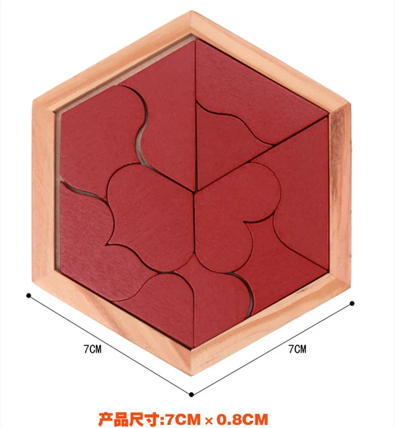 Quebra-cabeças de Madeira Educativos para Crianças Forma Geométrica Placa Brinquedos Crianças Adultos Tangram iq Cérebro Teaser Presentes 10 Cheap Quebra-cab.