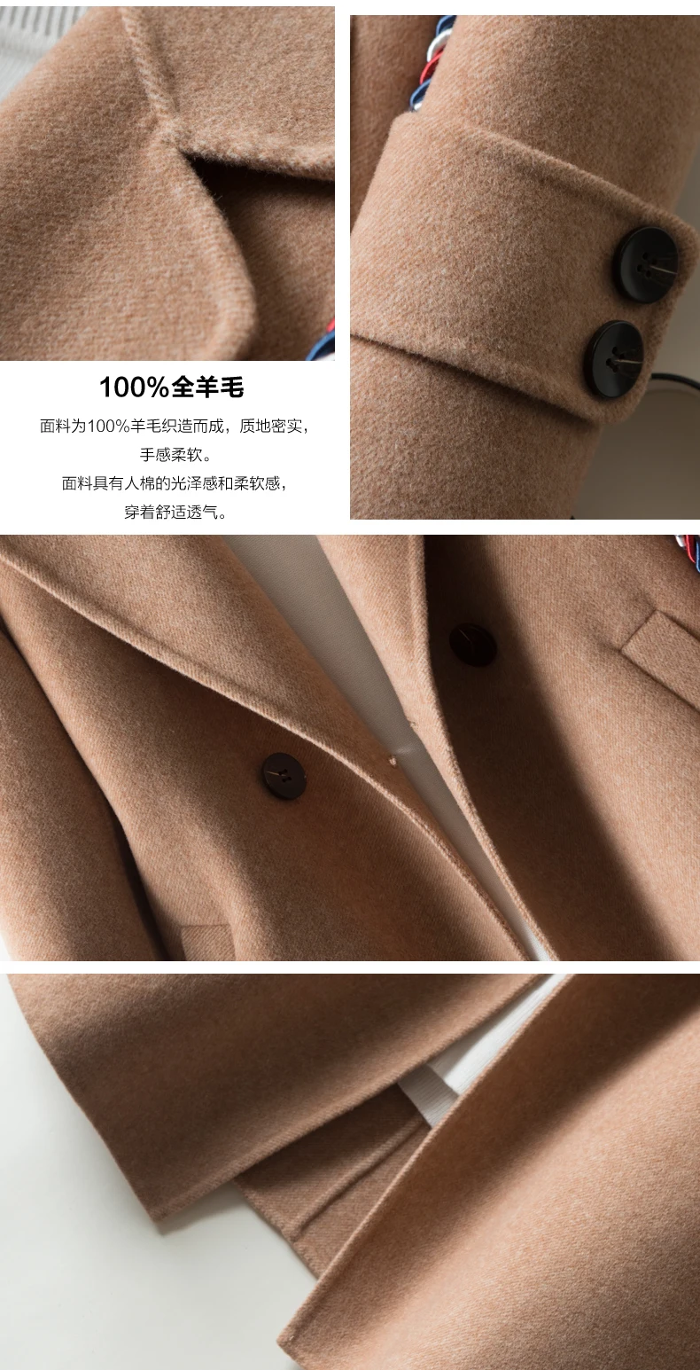 Осеннее высококачественное средней длины двустороннее кашемировое шерстяное пальто женская верхняя одежда корейский Тонкий костюм воротник шерстяная куртка женская
