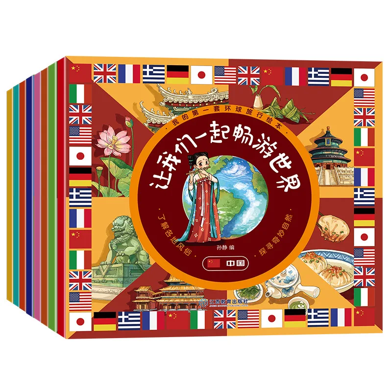

8 pcs/set Books Children's Geography Encyclopedia Science Picture Book Early Education Enlightenment Drawing Kids Learning Libro