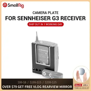 

SMALLRIG Camera Rig For G3 Receiver Bracket 1528