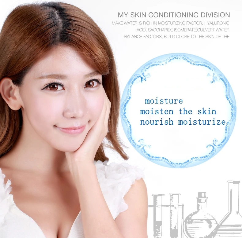 Long Lasting Nourish Oil-control Animal Facial Mask Sheet