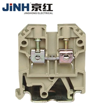 

50pcs Rail Terminal Wiring Bank Block SAK10EN 57A Fixing Part SAK Terminal Fixing Terminal