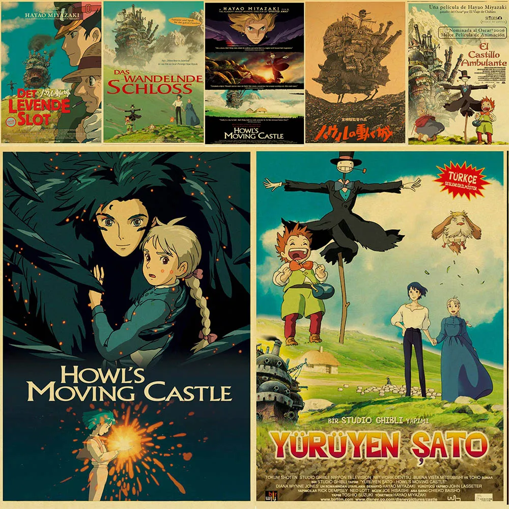 Miyazaki Hayao carrrtoon movie Howl