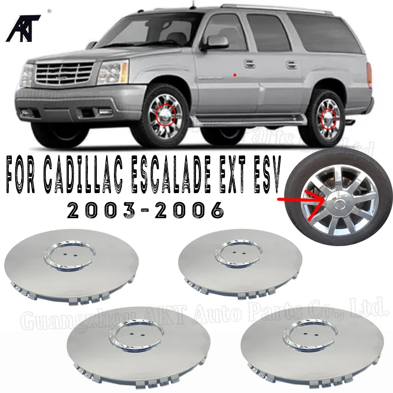 Колпачки ступицы колеса для Cadillac Escalade EXT ESV 9594877 03-06 4 шт. | Автомобили и мотоциклы