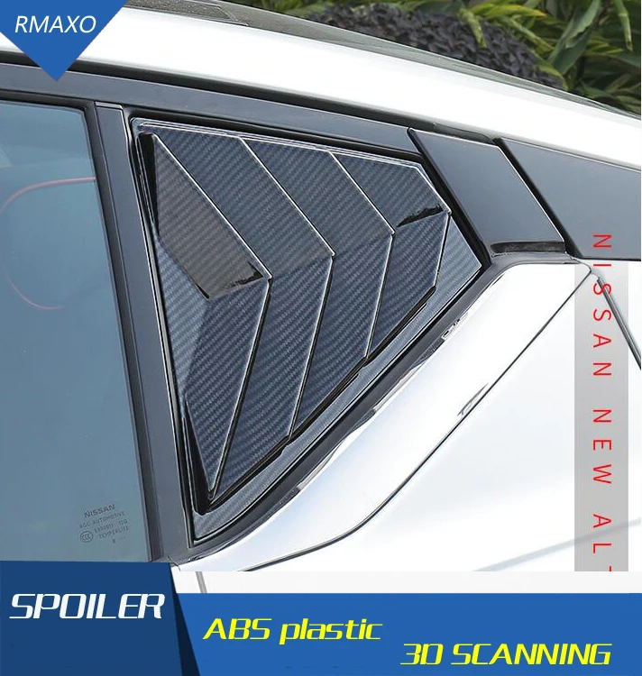 Для Nissan ALTIMA TEANA 2019 2020 Седан ABS затенение задней двери жалюзи Рамка подоконник