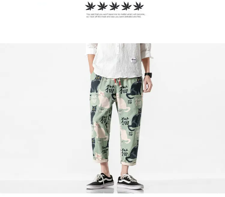 harem joggers 2021 Streetwear Men Harem Pants Printed Casual Pants Mens Chinese Style Summer Oversize Jogging Pants Woman Fashion 5XL harem pants men