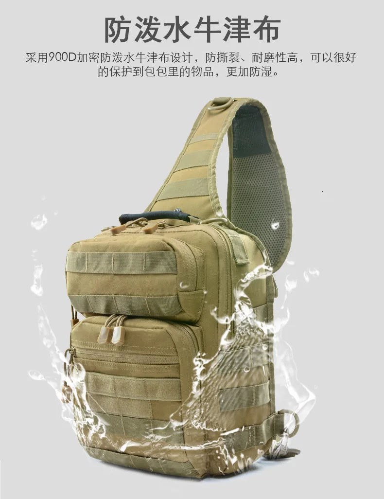 Package Camouflage Single Shoulder Package Leisure Time Satchel Hamburger Chest Package Male Outdoors Riding Chest Saddlebag