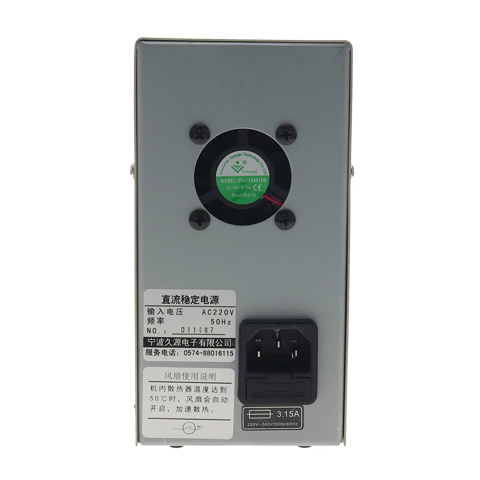 QJE PS3005N ps3005 Регулируемый источник питания постоянного тока для ремонта питание для мобильного телефона для детей, на возраст от 0 до 30V 0-5A