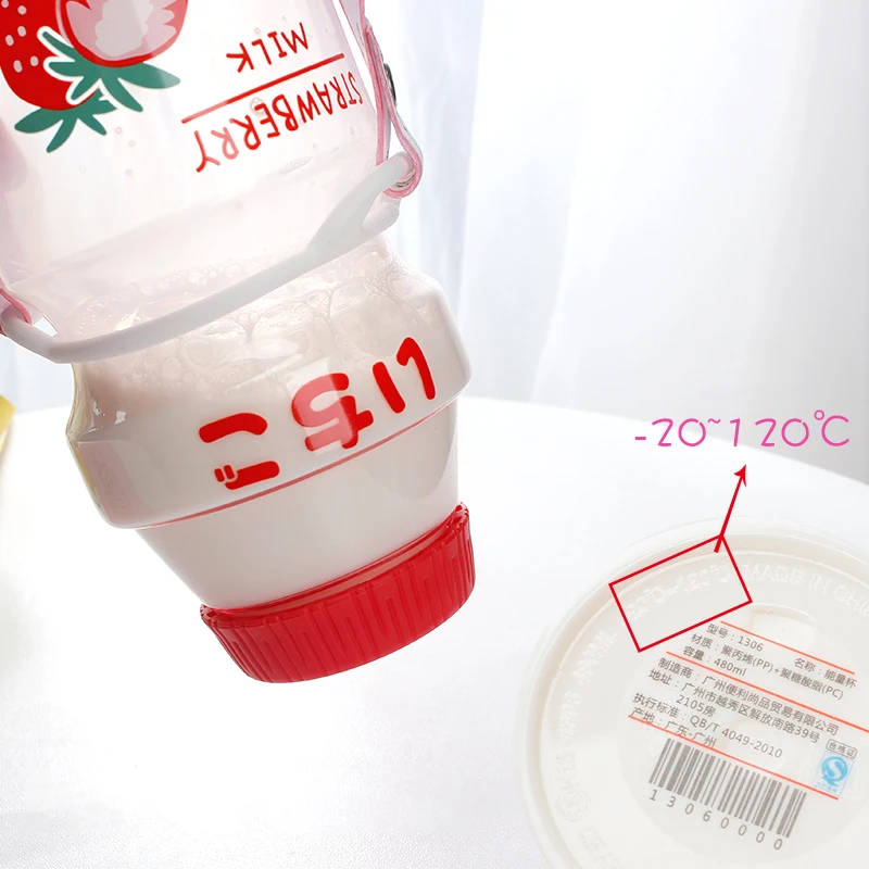 https://ae01.alicdn.com/kf/H8be12050d98848f2a52c0a58be77a465W/Ins-480ml-Cute-Fruit-Water-Bottle-BPA-Free-Fashion-Strawberry-Milk-Water-Bottles-Portable-Heat-Resistant.jpg