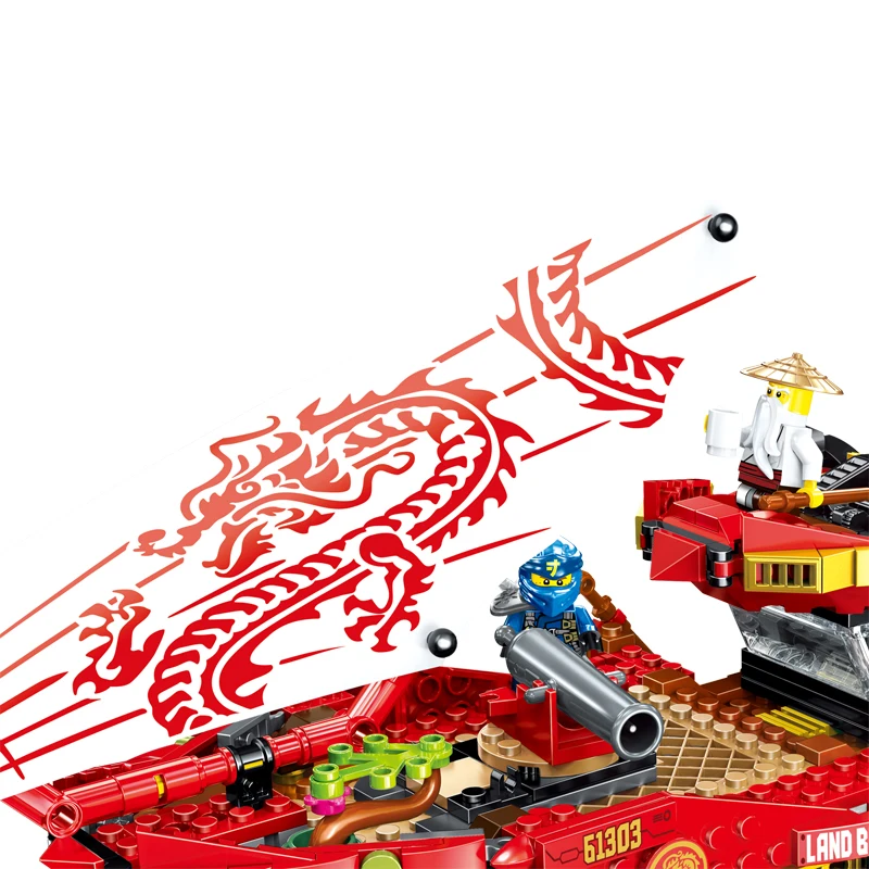 The Land Bounty Block с фигурками ниндзя совместимые наборы игрушек для детей 70677