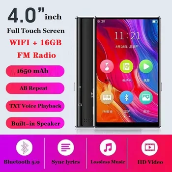 블루투스 5.0 MP4 플레이어, 풀 터치 스크린, FM 라디오 녹음, 전자 책 MP4 MP5 뮤직 비디오 플레이어, 내장 스피커, 와이파이, 4.0 인치