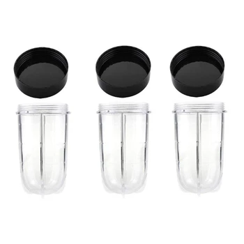 

3 Pieces High Cup with Black Can Lid for ic Blender Juicer 250W Models for ic Juicer Part