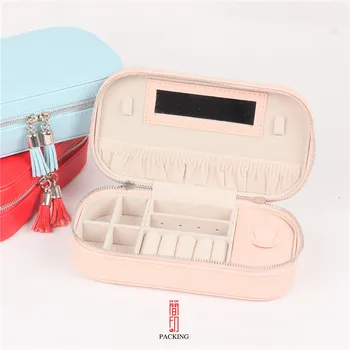 

Upscale tassel jewelry box, portable travel PU leather jewelry case, earrings necklace jewelry zipper storage bag