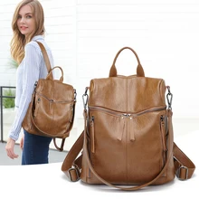Женский рюкзак mochila feminina, модный многофункциональный женский кожаный рюкзак, женская сумка на плечо, рюкзак для путешествий Женский рюкзак mochila feminina, модный многофункциональный женский кожаный рюкзак, женская сумка на плечо, рюкзак для путешествий