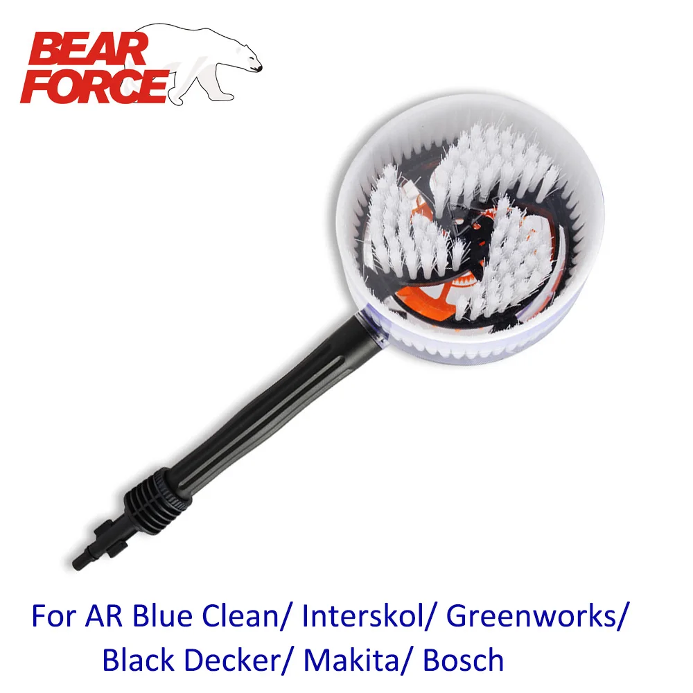 Роторная круглая Чистящая моющая щетка для AR Blue/Interskol/Bosche/Black Deckeri/Makita/Greenworks мойка