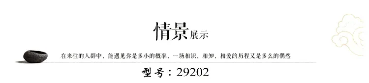 10917014177_679710357