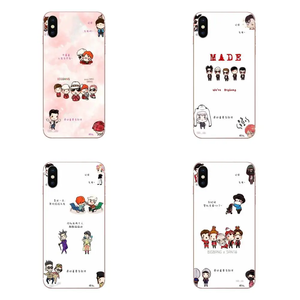 Bigbang Cartoon For LG G2 G3 G4 G5 G6 G7 K4 K7 K8 K10 K12 K40 Mini Plus Stylus ThinQ 2016 2017 2018 TPU Cell Phone | Мобильные
