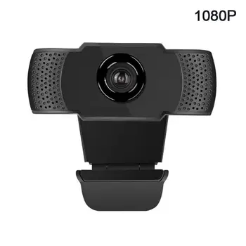 

1pc USB HD 1080P Webcam PC Camera Built-in Microphone Laptop Computer PC Web Cam Camera Android TV Webcam Fits Skype OS Windons