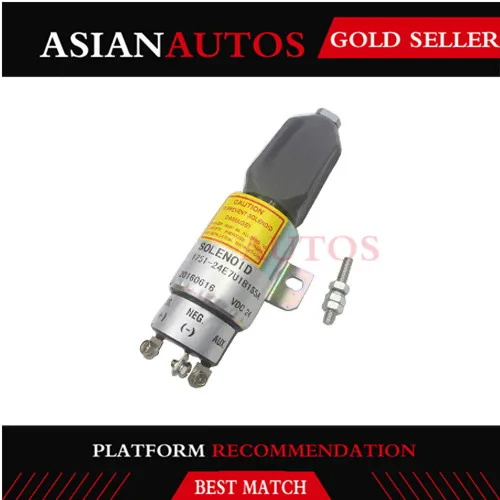 1751-2467UIBIS5A дизель запорный соленоид 24V для гусеницы S6K, E200B