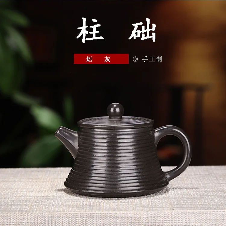 Yixing чайник чайный сервиз известный Полный ручной конкурентоспособную продукцию