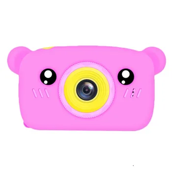 

HD Kid Digital Cute Camera Portable Cute 12MP Clear 2inch Screen Shoot Camera For Child Pink Green!