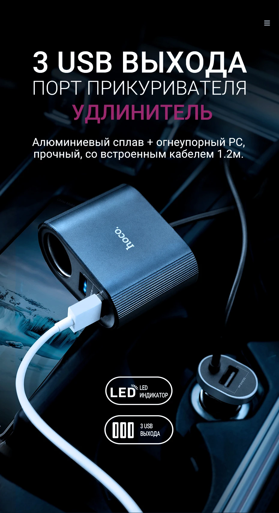 Z35+z35a-detail-восстановлено_06