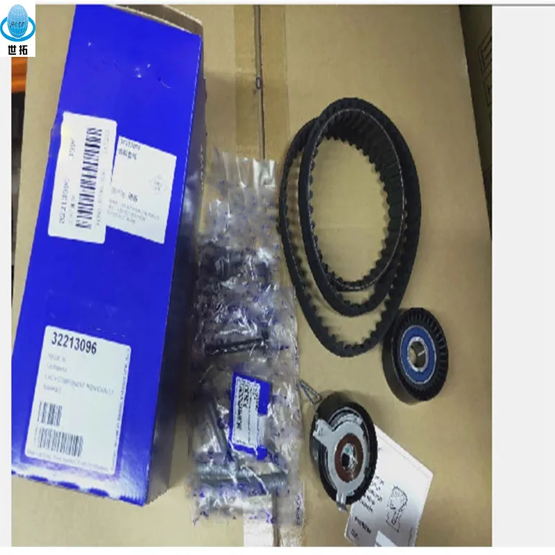 

Applicable to Volvo Asia Pacific Time Maintenance Kit Toothed Belt Kit 32213096