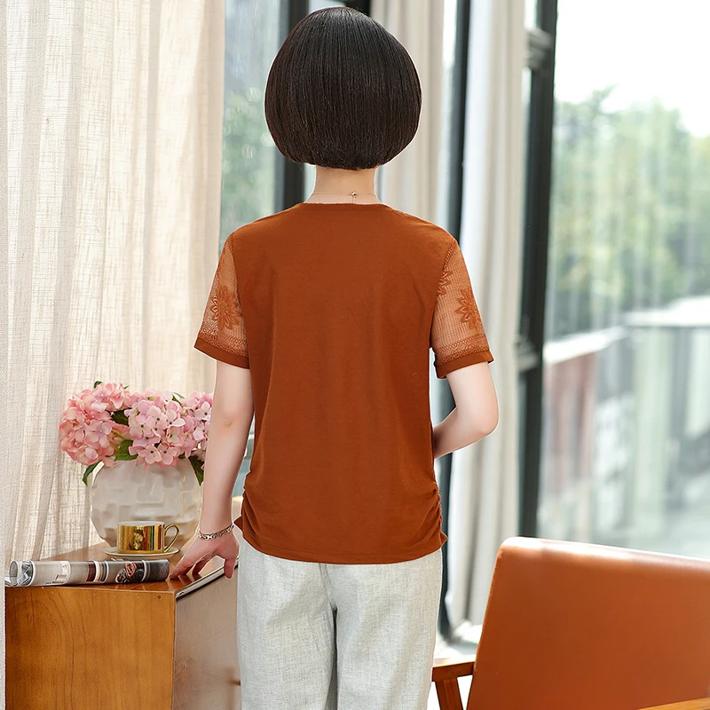 AT5I0434