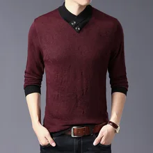 Новинка, Мужской Жаккардовый свитер qiu dong, свитер с длинными рукавами, мужской свитер с завязками