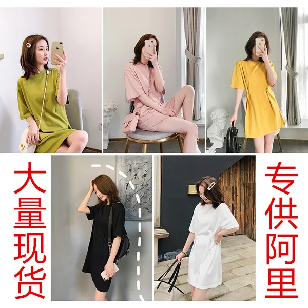 

K Sister Homemade Snap Closure Dress with Cotton Colored Solid Color Versatile Crew Neck Simple Waist Hugging Design Short-sleev