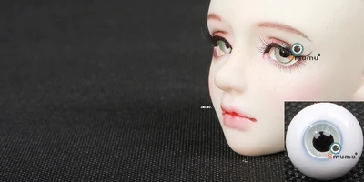 D7 1/8 1/6 1/4 1/3 BJD аксессуары глаза для кукол стеклянный окуляр для BJD/SD yosd MSD SD16 DD, не включает кукольную головку и другие E2572 - Цвет: D7