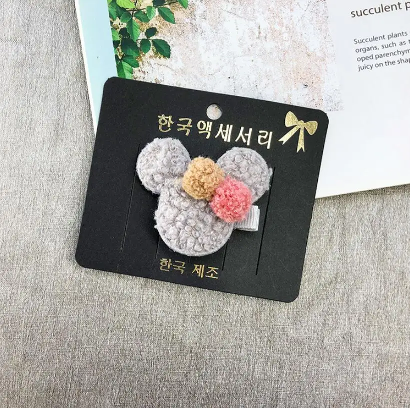 QQ截图20190909133657