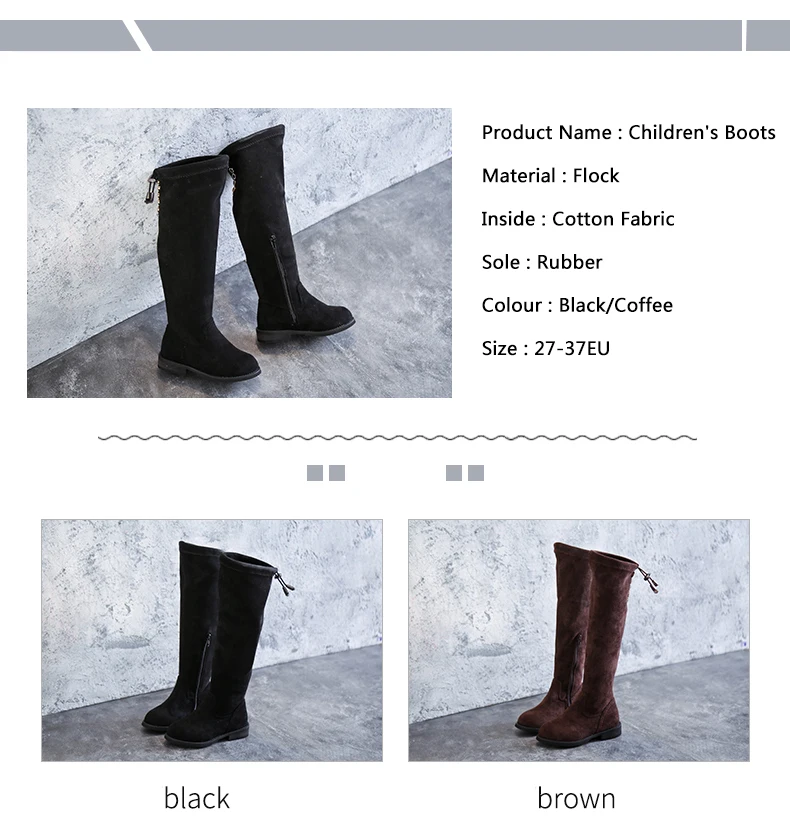 Осенне-зимняя обувь новая для девочек Сапоги выше колена сапоги для больших детей высокие сапоги детские модные ботинки зимняя детская обувь