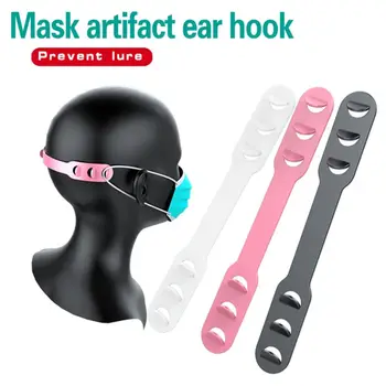 

Adjustable Face Mask Ear Hooks Buckle Mask Fixing Buckle Ear Strap Extension Disposable Mask Anti Lock Buckle Dust Mask