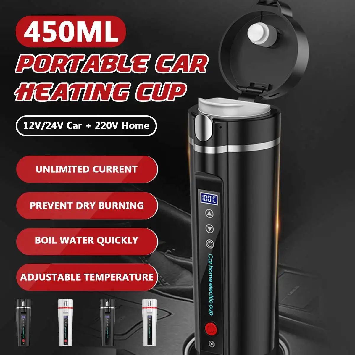 450ml Portable Car Heating Cup 12v 24v 220v Electric Heat Water Cup Lcd