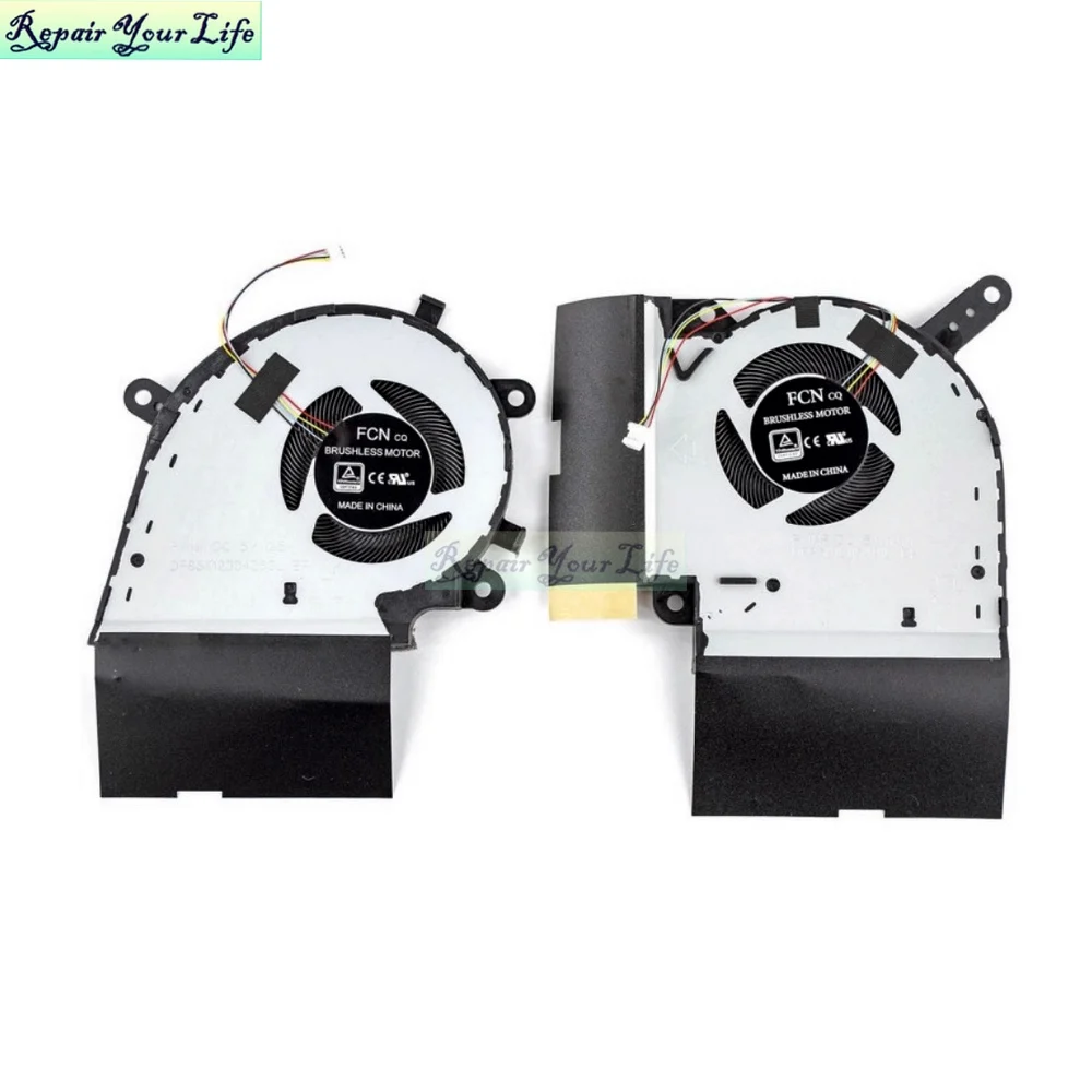Ventilador de Refrigeração do Computador para Asus Rog Cpu Gpu Cooler G531gu G531gv G712lu G731gu G731gv G512lu 13nr01i0p01012 13nr01i0p02111 5v - Imagem 5