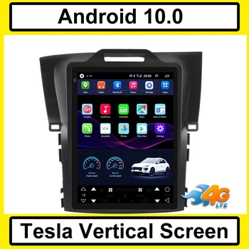 

Tesla Vertical screen android 10.0 car gps multimedia radio player in dash for Honda CRV car navigation 4G LTE stereo 2012-2015