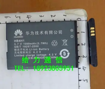 

HB4H1 Battery For Huawei T5211 T2211 T2281 T3060 G6600 Passport Qwerty G6600D G6603 VM820 G6608 with phone stander for gift