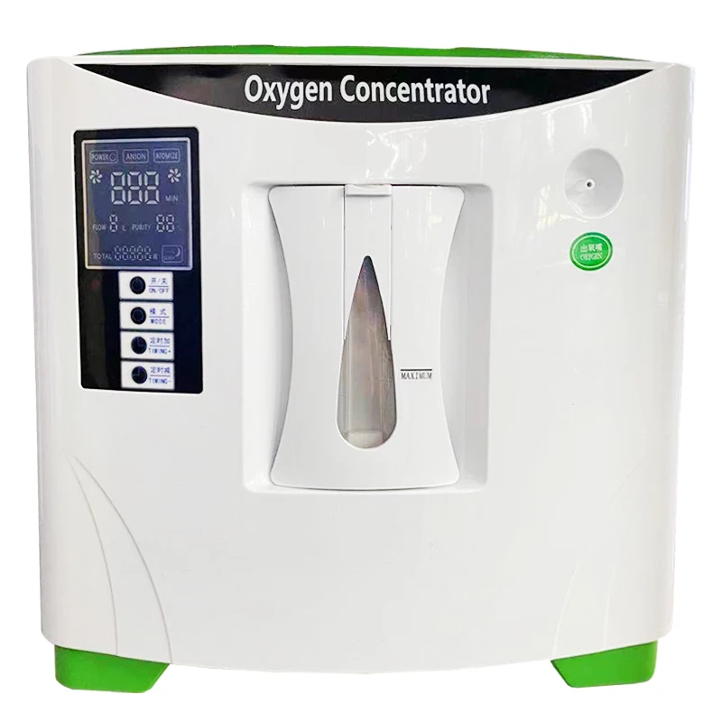 2/4/9L Medical oxygen concentrator generator oxygen making machine home use oxygen generating machine XY-1S 110V/220V double use